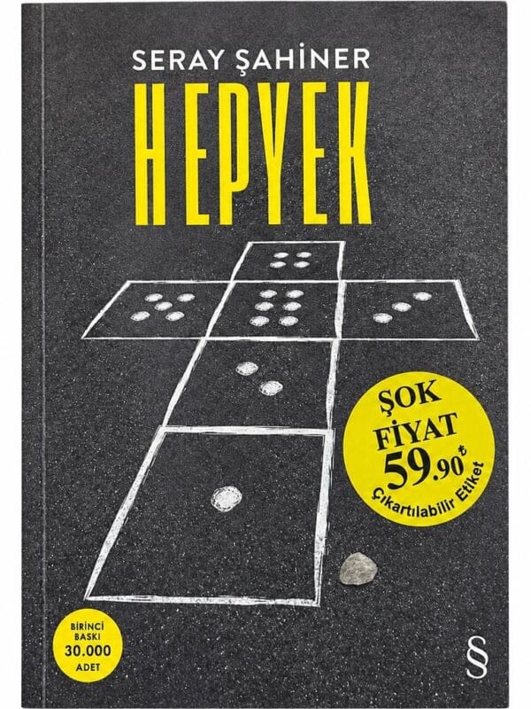 Bir Market Rafında Karşılaştığım İyi Edebiyat: Seray Şahiner’in Hepyek’i